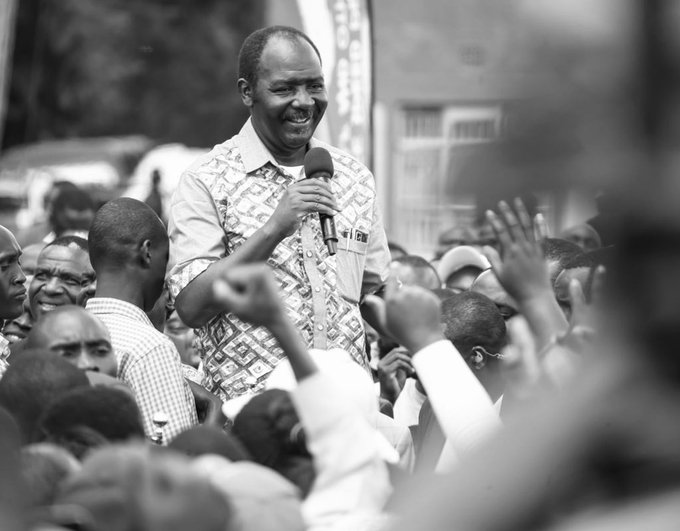 Malava MP